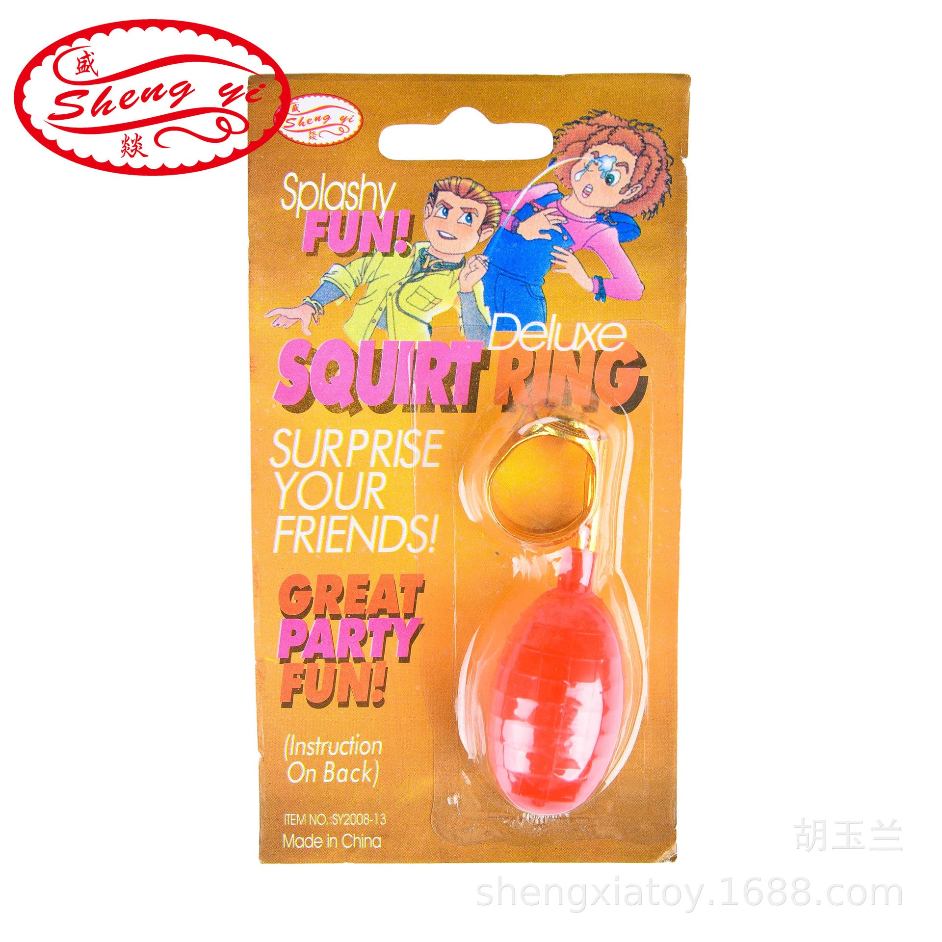 Classic Water Spray Ring Prank - Adjustable Silver-Tone Squirting Ring - Hilarious "Gotcha" Gag Toy for April Fool’s Day and Parties