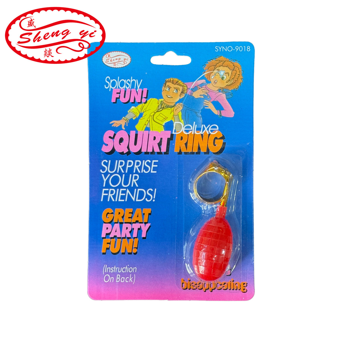 Classic Water Spray Ring Prank - Adjustable Silver-Tone Squirting Ring - Hilarious "Gotcha" Gag Toy for April Fool’s Day and Parties