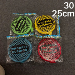 Self-Inflating Novelty Squeeze Toy - Hilarious Sound-Making Stress Reliever - Funny Desktop Accessory & Gag Gift for Social Gatherings and Parties