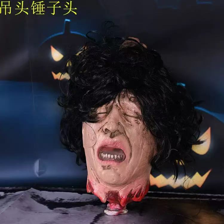 Life-Size Severed Head Horror Prop - Realistic Gory Decapitated Doll for Haunted Houses, Escape Rooms, and Halloween Bar Decor - Professional Grade Slasher Movie Atmosphere Prop