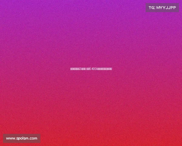 莱比锡已签约3名小将 总价5400万欧今夏继续补强阵容 莱比锡已签约3名小将 总价5400万欧今夏继续补强阵容