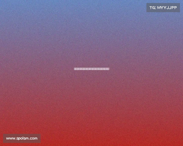 曼联高层认为现有中场阵容足够强大补强非迫切需求 曼联高层认为现有中场阵容足够强大补强非迫切需求