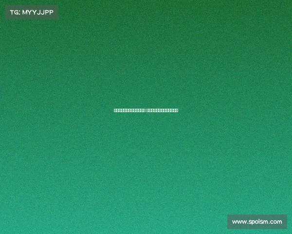 西甲历史最多冠军俱乐部盘点 谁能称霸西班牙足球顶级联赛 西甲历史最多冠军俱乐部盘点 谁能称霸西班牙足球顶级联赛