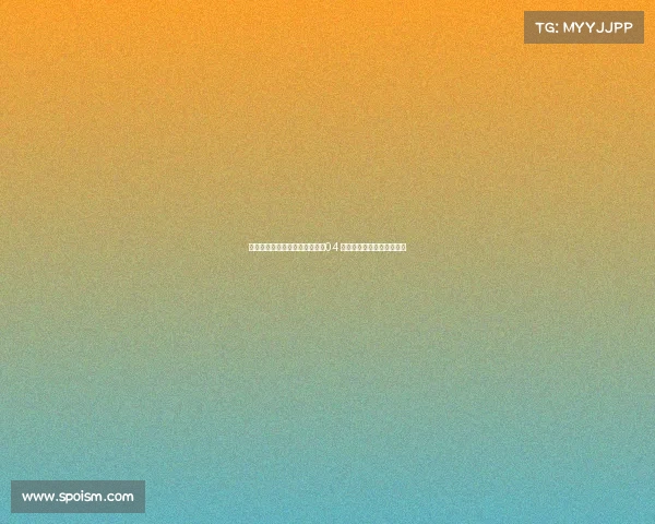 门兴格拉德巴赫主场迎战沙尔克04 德甲赛事激情四溢精彩纷呈 门兴格拉德巴赫主场迎战沙尔克04 德甲赛事激情四溢精彩纷呈