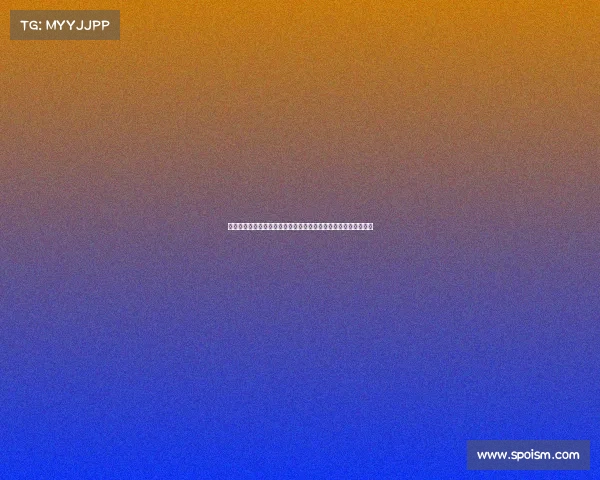 智能体育场馆建设论坛聚焦绿色建筑方案助力可持续发展创新路径 智能体育场馆建设论坛聚焦绿色建筑方案助力可持续发展创新路径