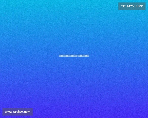 官宣夸安萨转会后红军球迷送祝福 药厂承诺将照顾好他 官宣夸安萨转会后红军球迷送祝福 药厂承诺将照顾好他