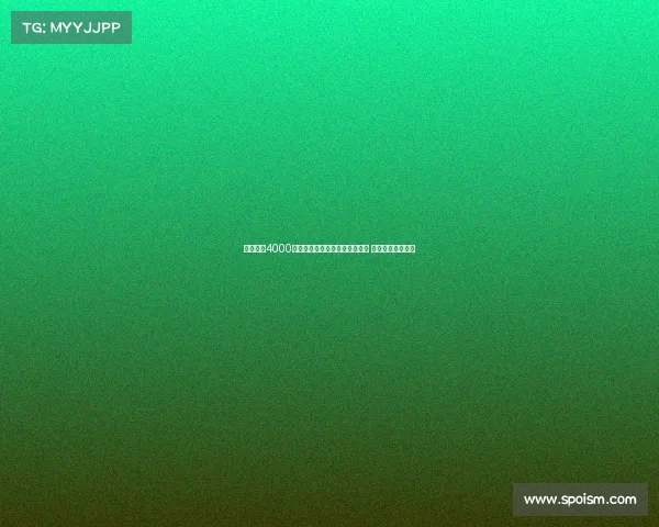 国米开出4000万欧元报价求购亚特兰大卢克曼 计划加强进攻阵容 国米开出4000万欧元报价求购亚特兰大卢克曼 计划加强进攻阵容