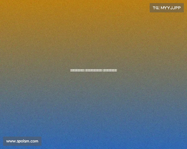 法甲新赛季战况激烈 巴黎圣日耳曼迎来新挑战 球员转会动态引关注 法甲新赛季战况激烈 巴黎圣日耳曼迎来新挑战 球员转会动态引关注