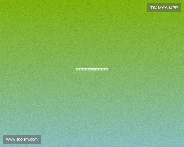 热刺锁定尼科帕斯补强目标 科莫坚决拒绝放人 热刺锁定尼科帕斯补强目标 科莫坚决拒绝放人