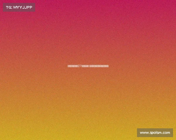 程帅澎两场合计27分表现强势 是否已确保亚洲杯名额成焦点 程帅澎两场合计27分表现强势 是否已确保亚洲杯名额成焦点