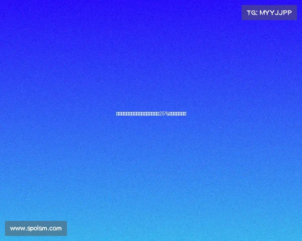 葡体水晶宫西汉姆联争夺德温特尤文有25%分成成交易核心 葡体水晶宫西汉姆联争夺德温特尤文有25%分成成交易核心