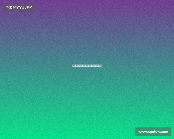 西甲联赛球队传球成功率分析与影响因素探讨