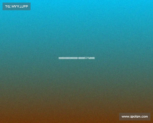 那不勒斯接近签下米格尔古铁雷斯 皇马将获得50%转会分成